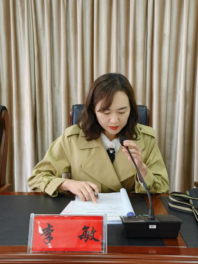 2022.4.2 干部大会2.png